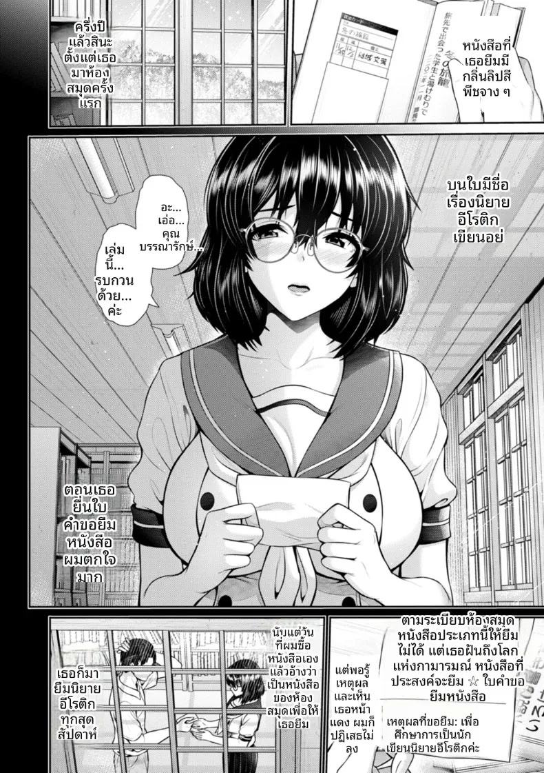 002.jpg