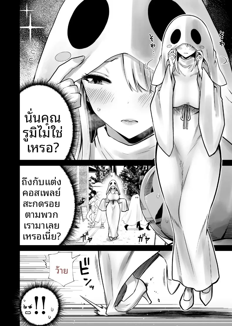 006.jpg