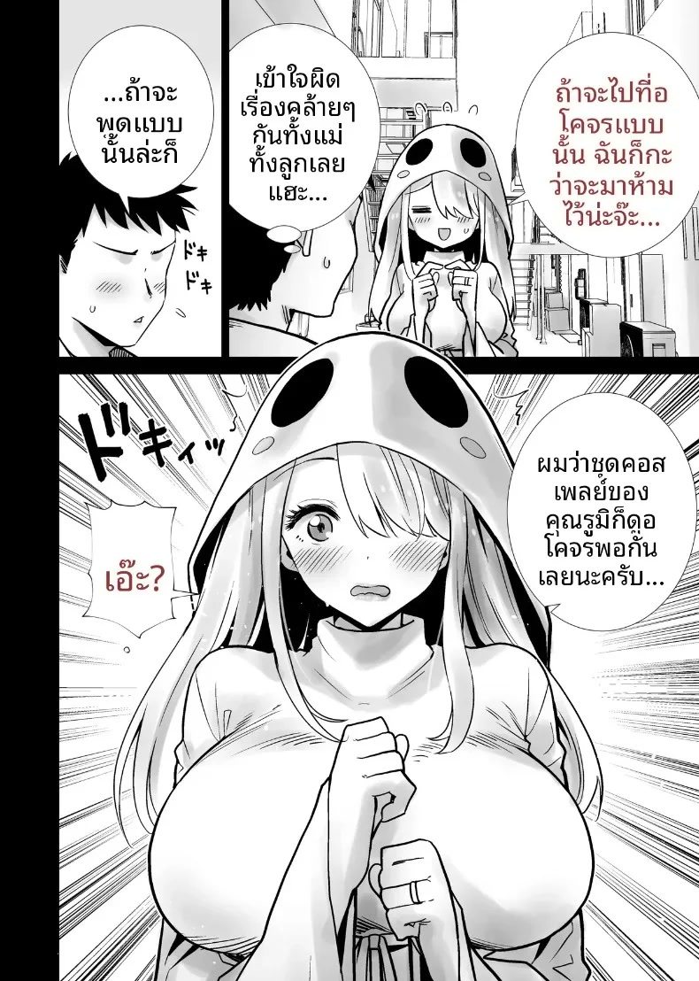 008.jpg