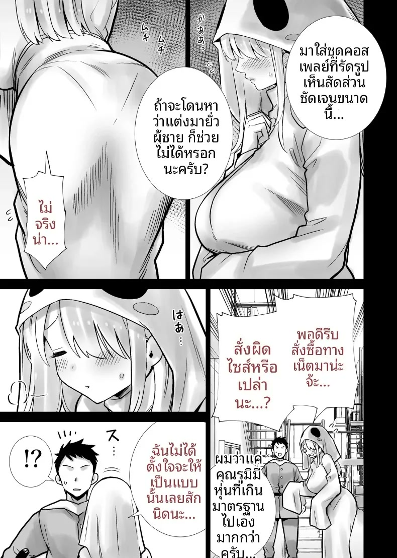 009.jpg