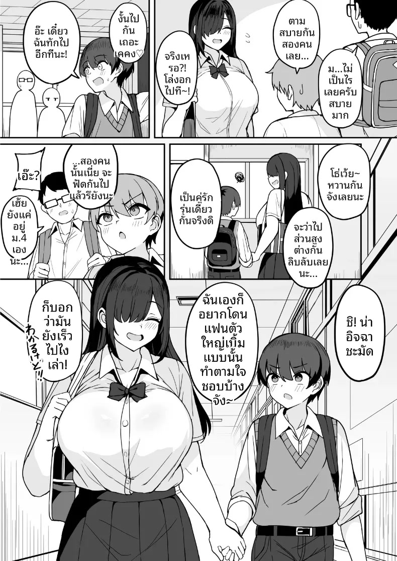 005.jpg