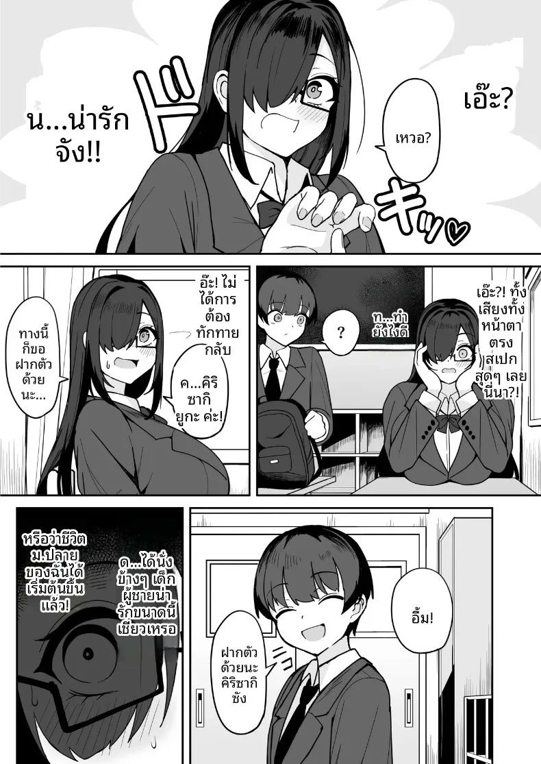 009.jpg