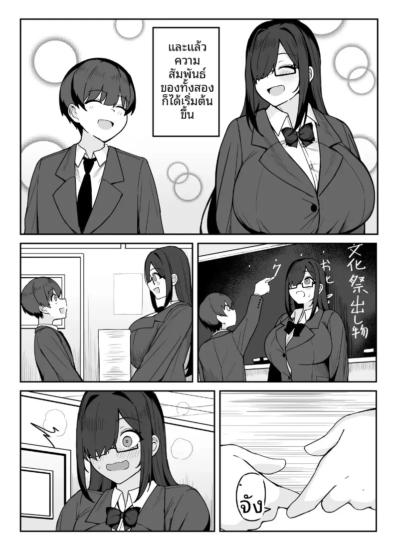 011.jpg
