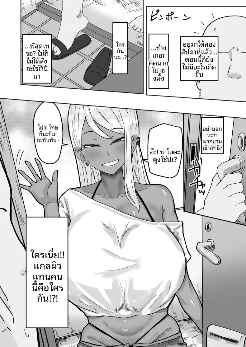 003.jpg