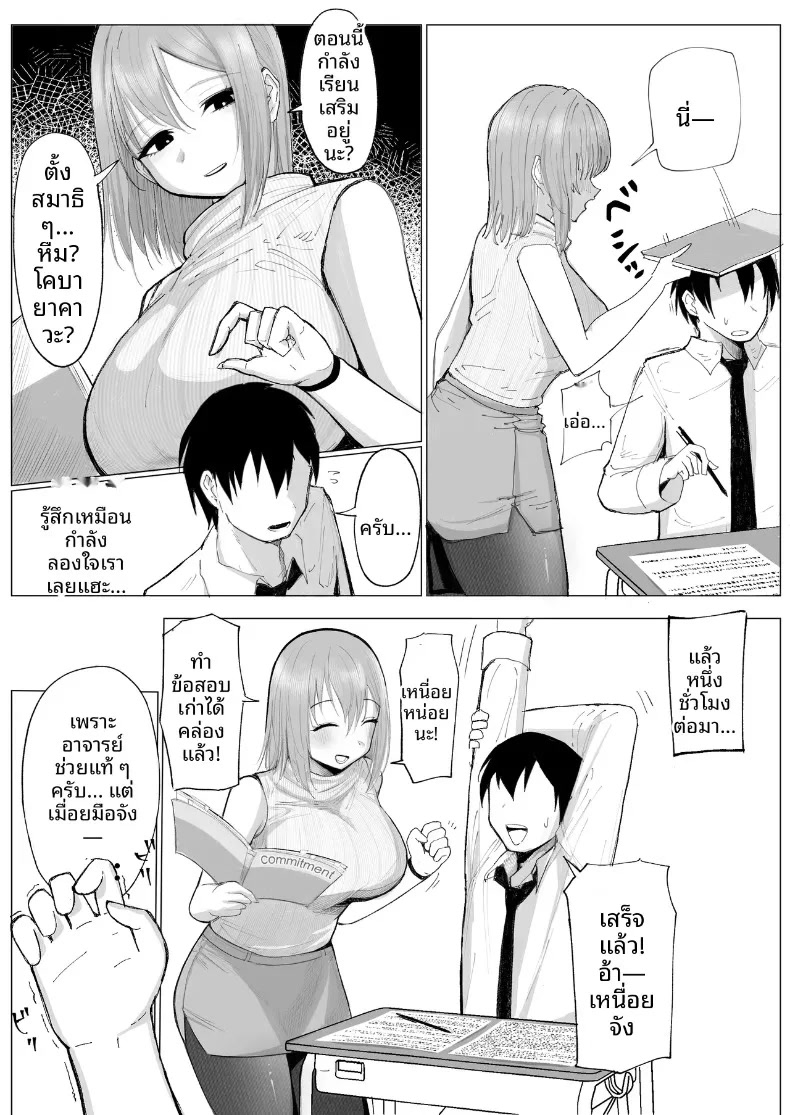 006.jpg