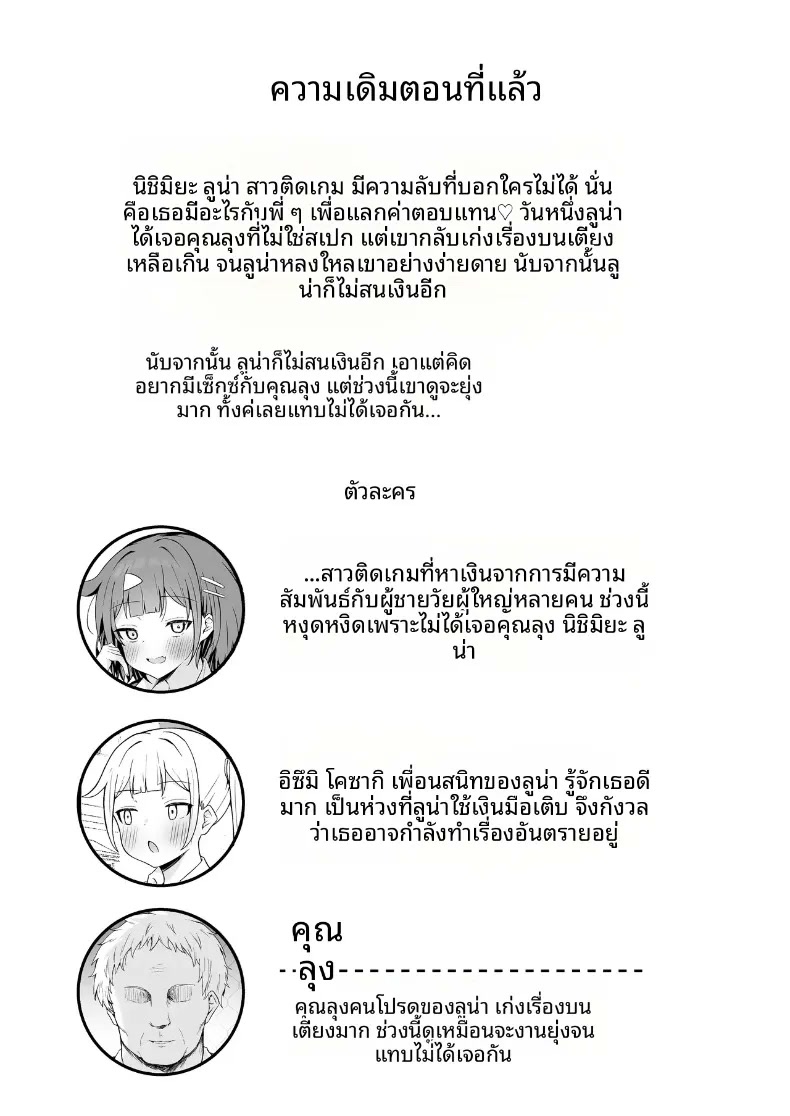 003.jpg
