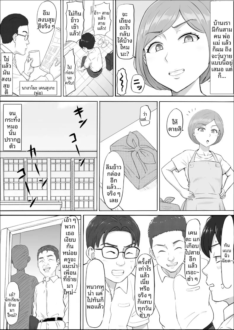 003.jpg