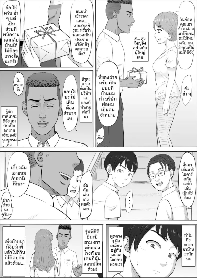 007.jpg