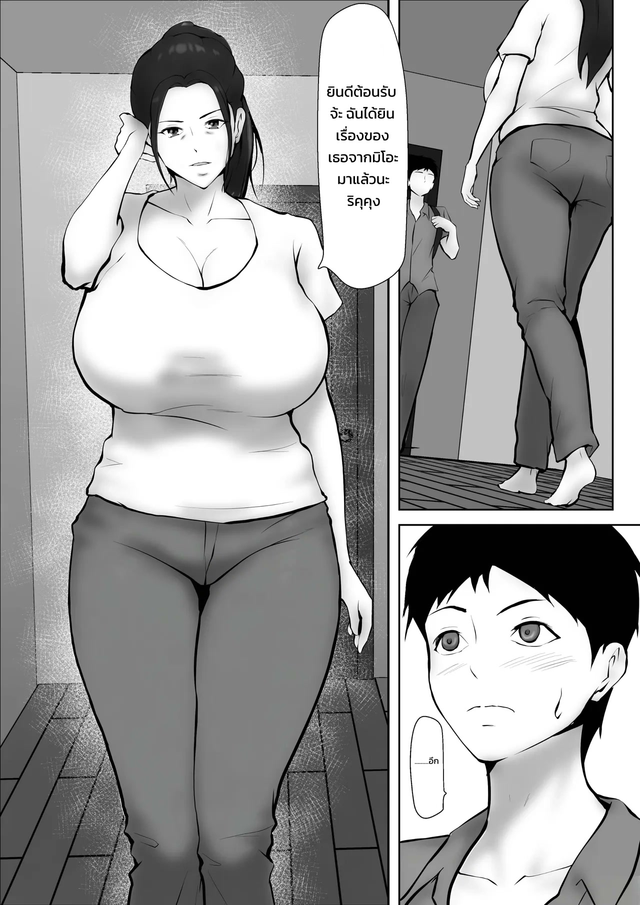 004.jpg
