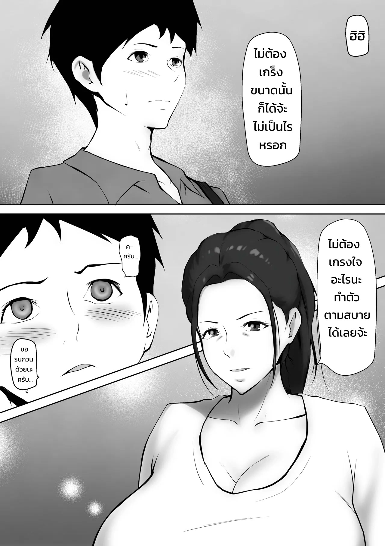 006.jpg