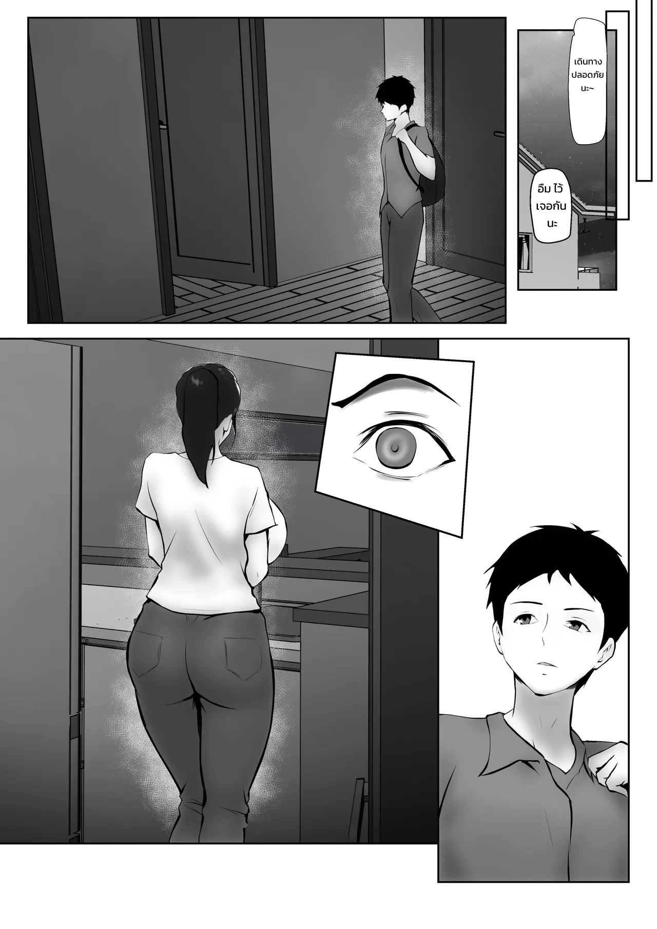 009.jpg