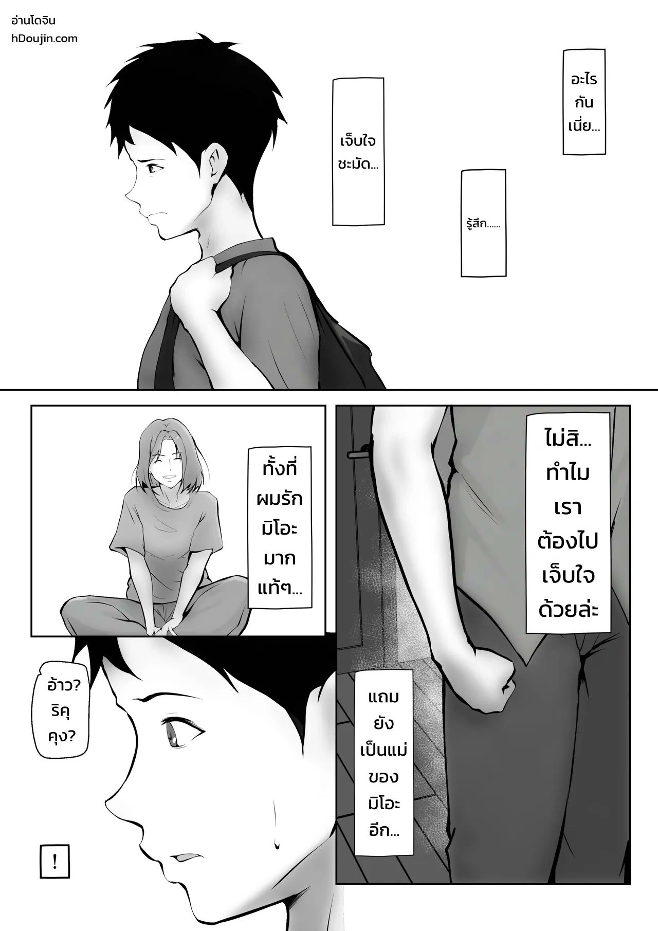 012.jpg