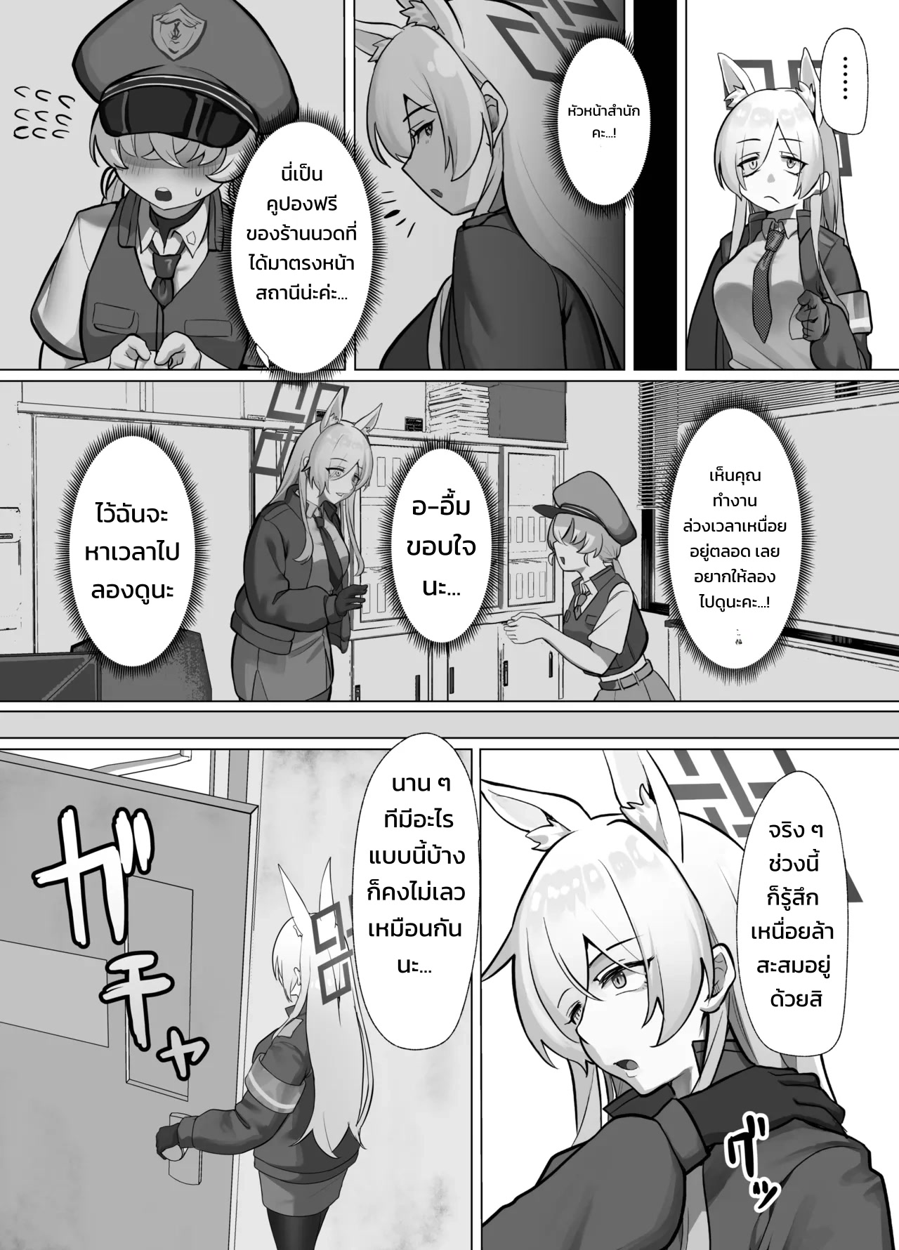 003.jpg