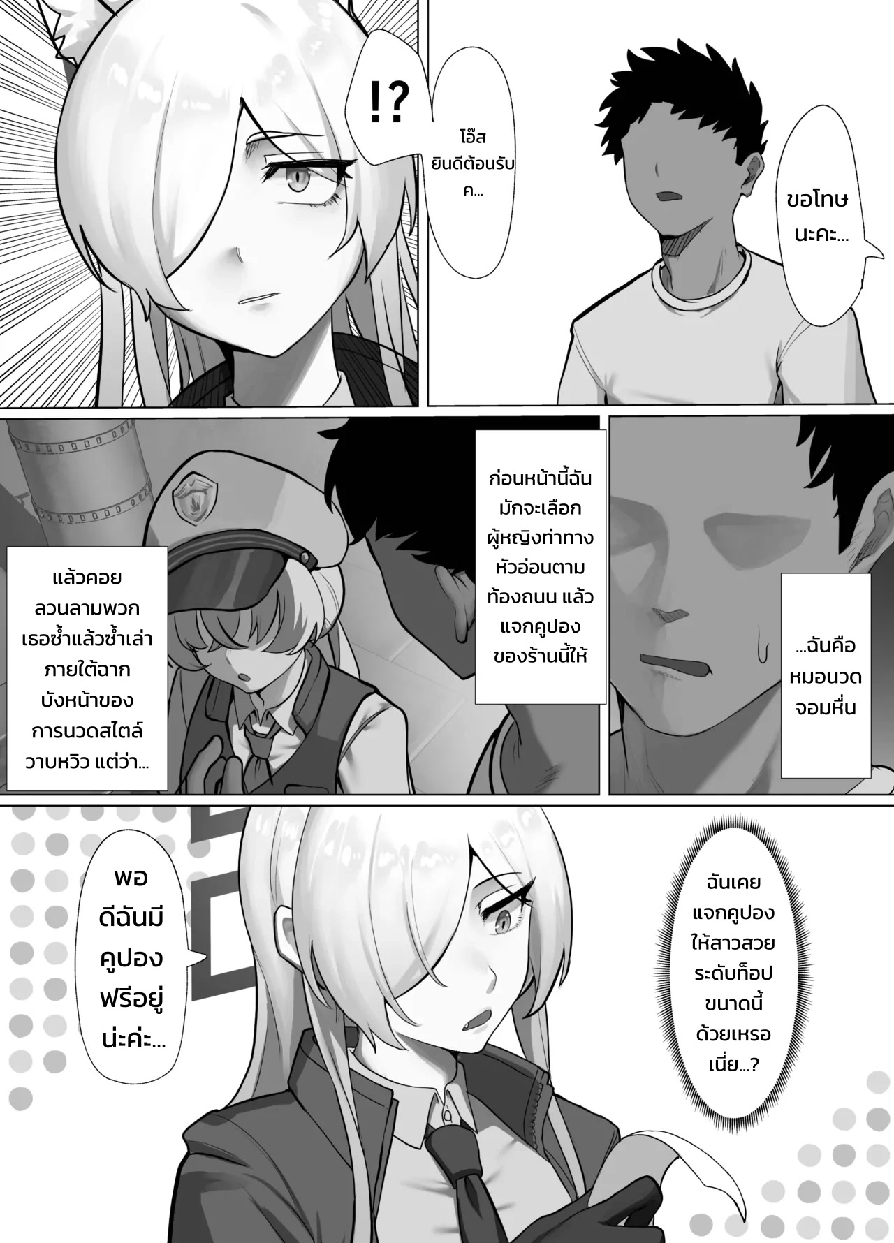 004.jpg