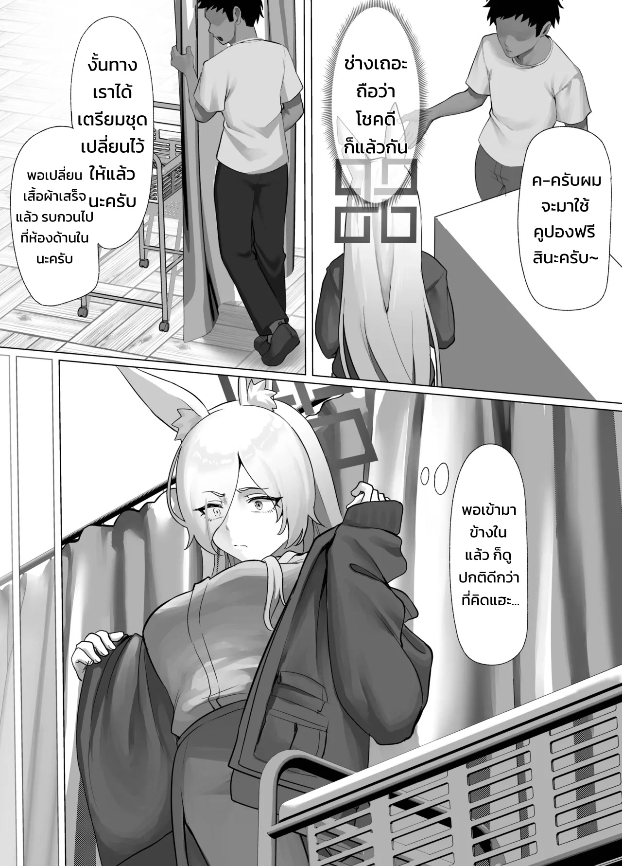 005.jpg
