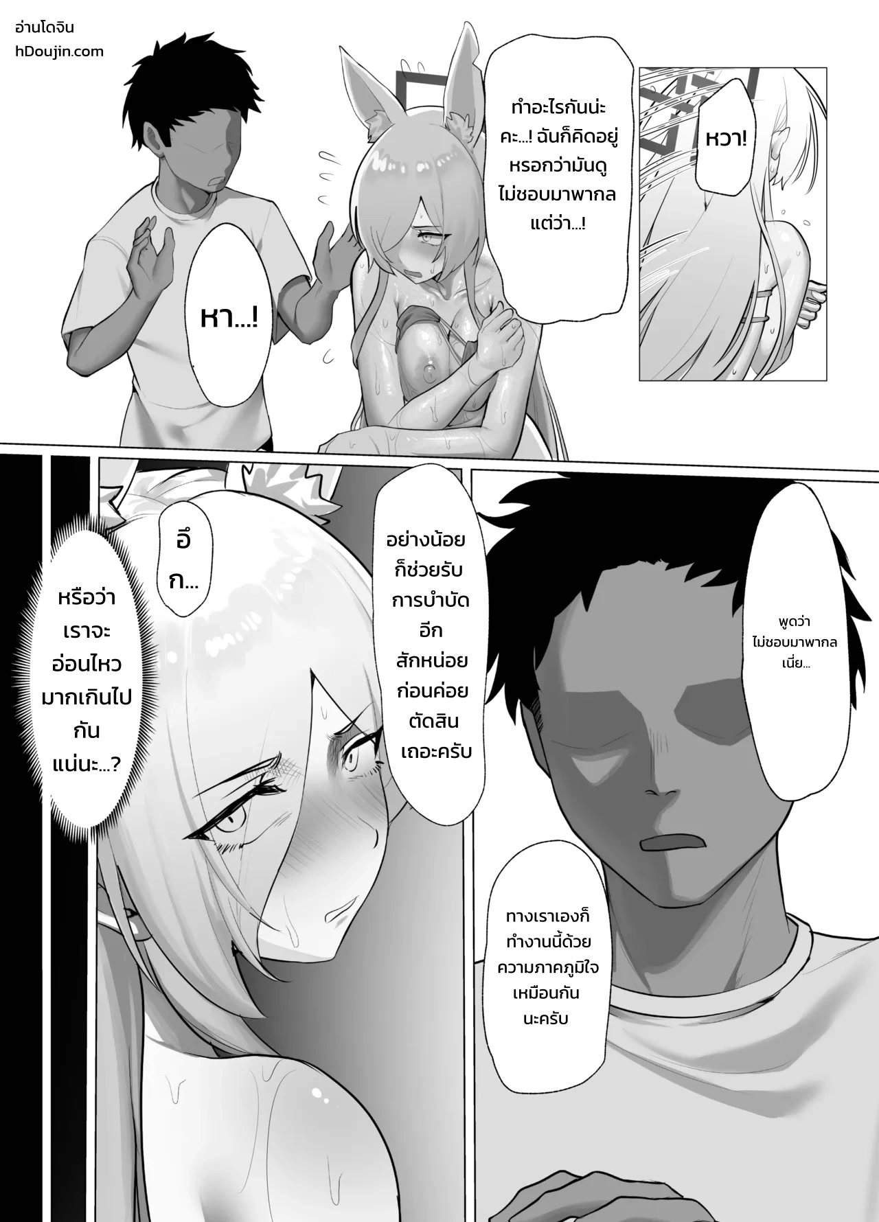 010.jpg