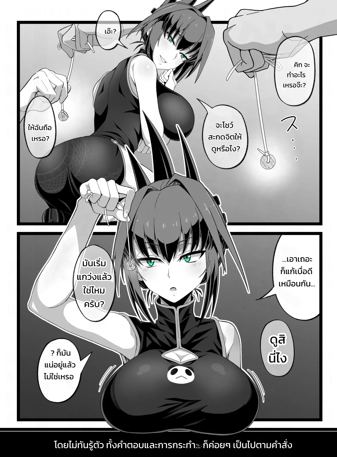007.jpg