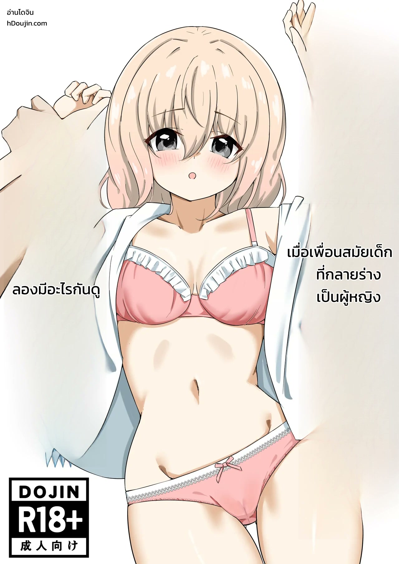 001.jpg