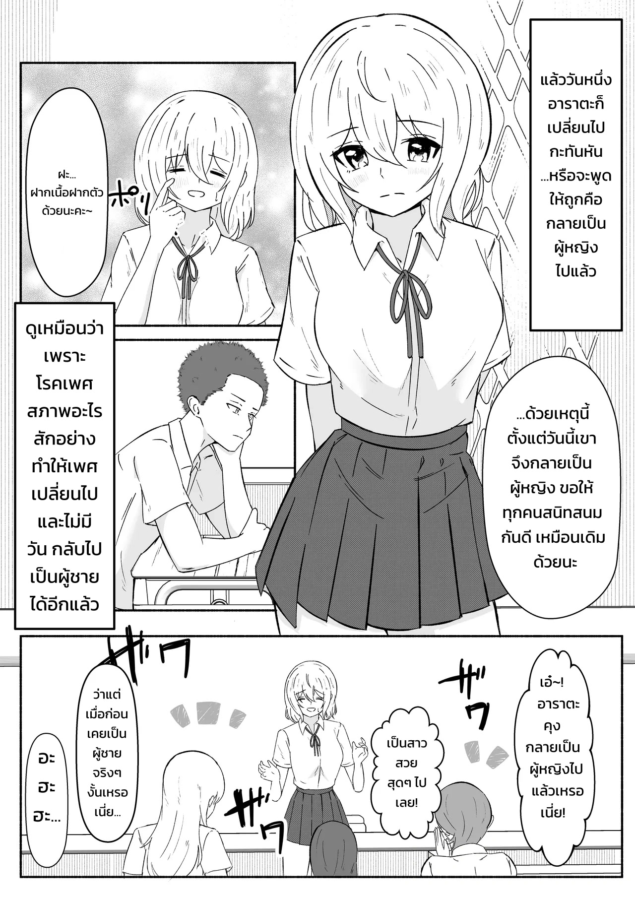 004.jpg