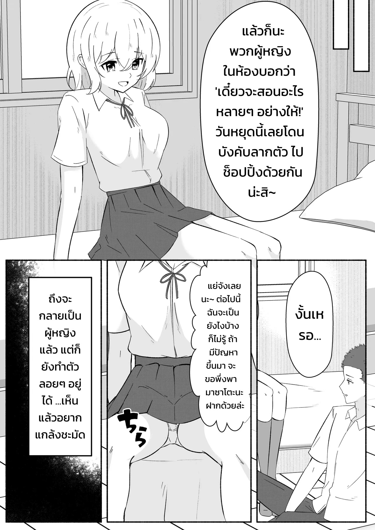 005.jpg