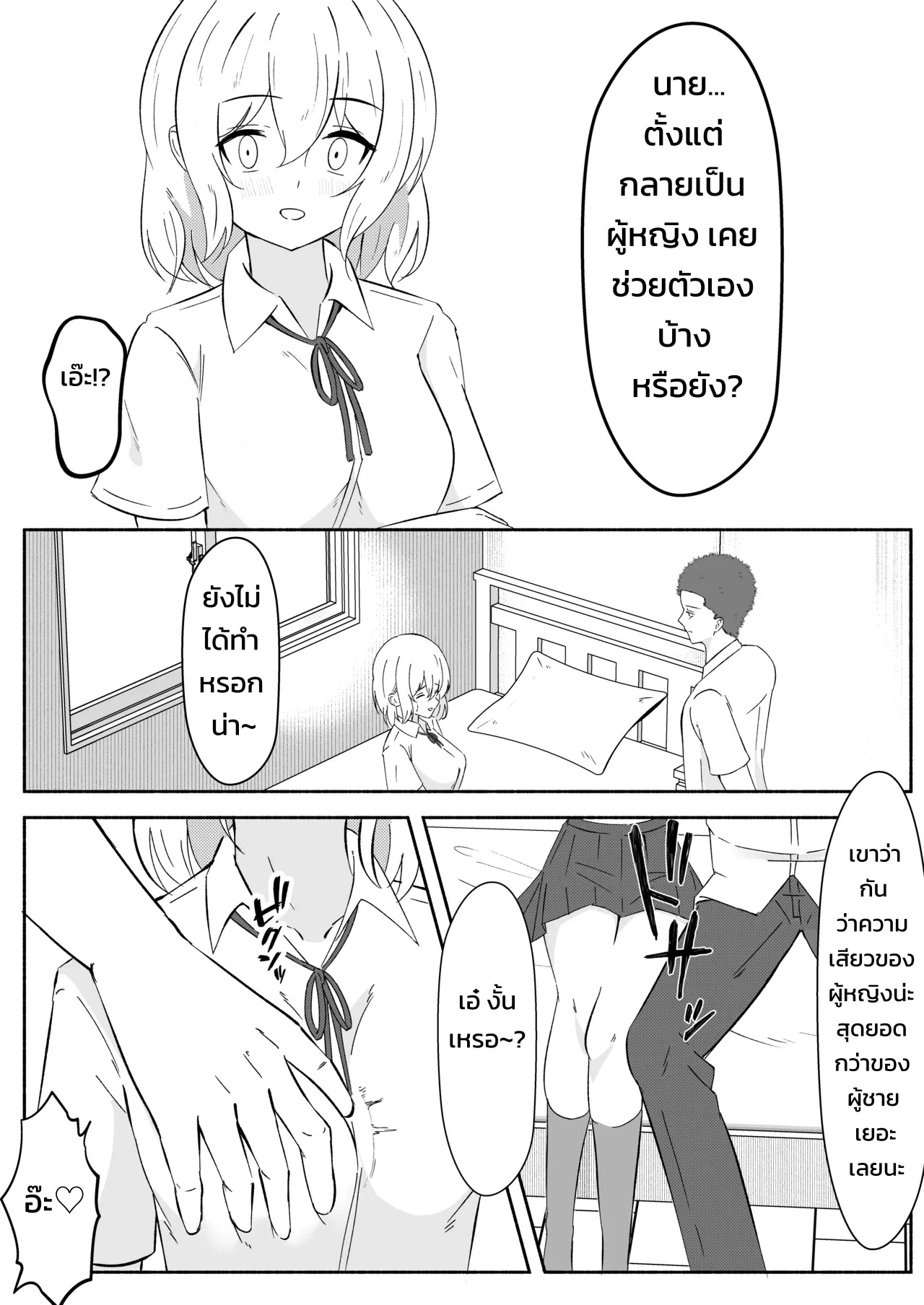 006.jpg