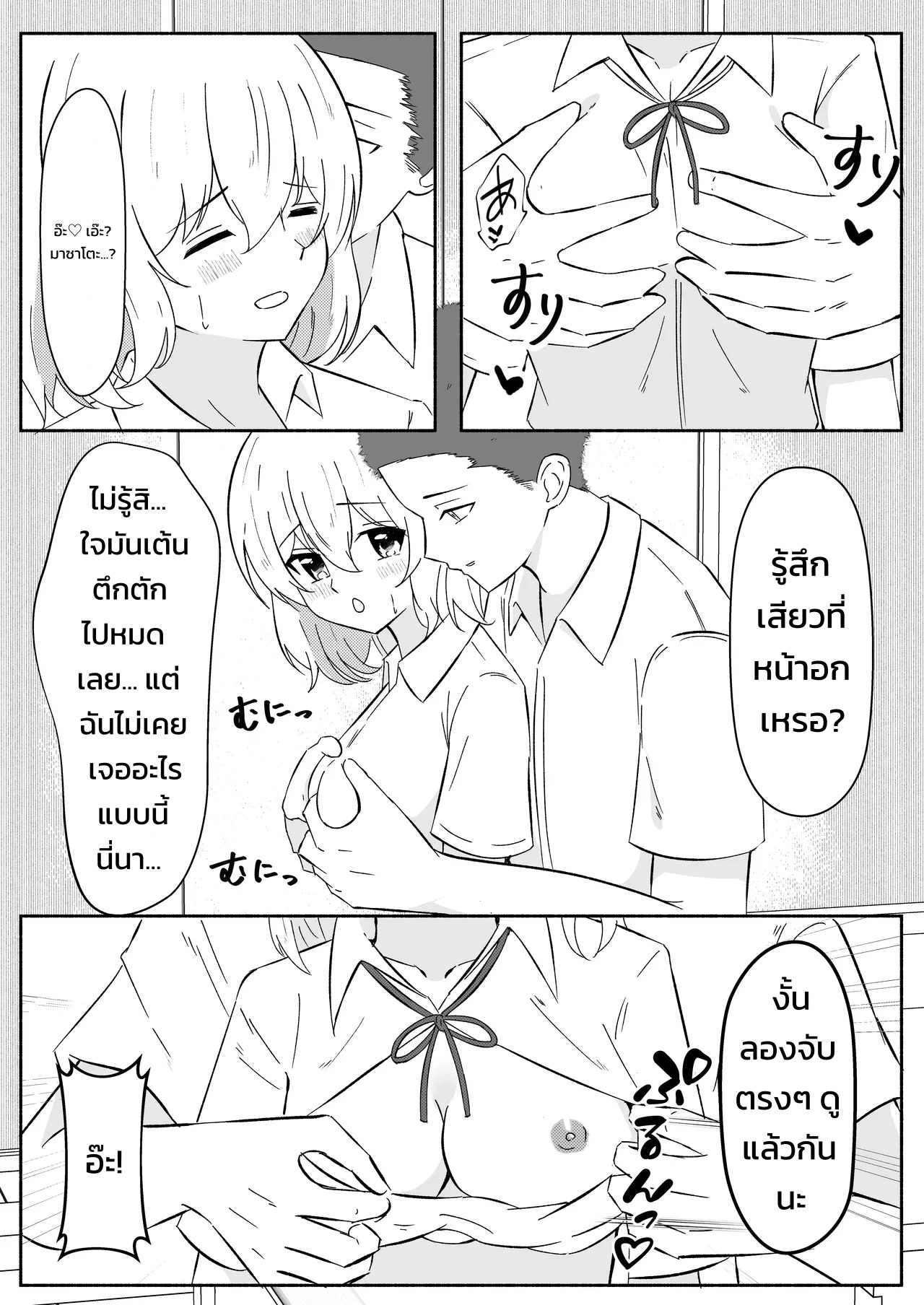 007.jpg