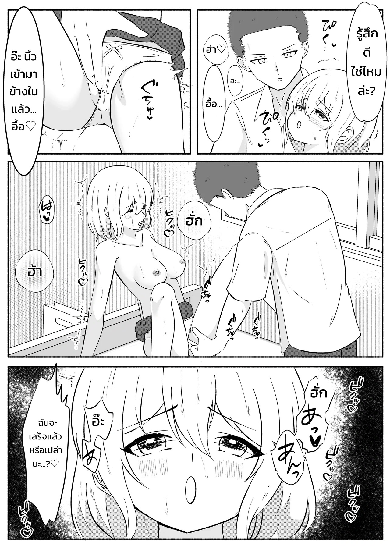 009.jpg