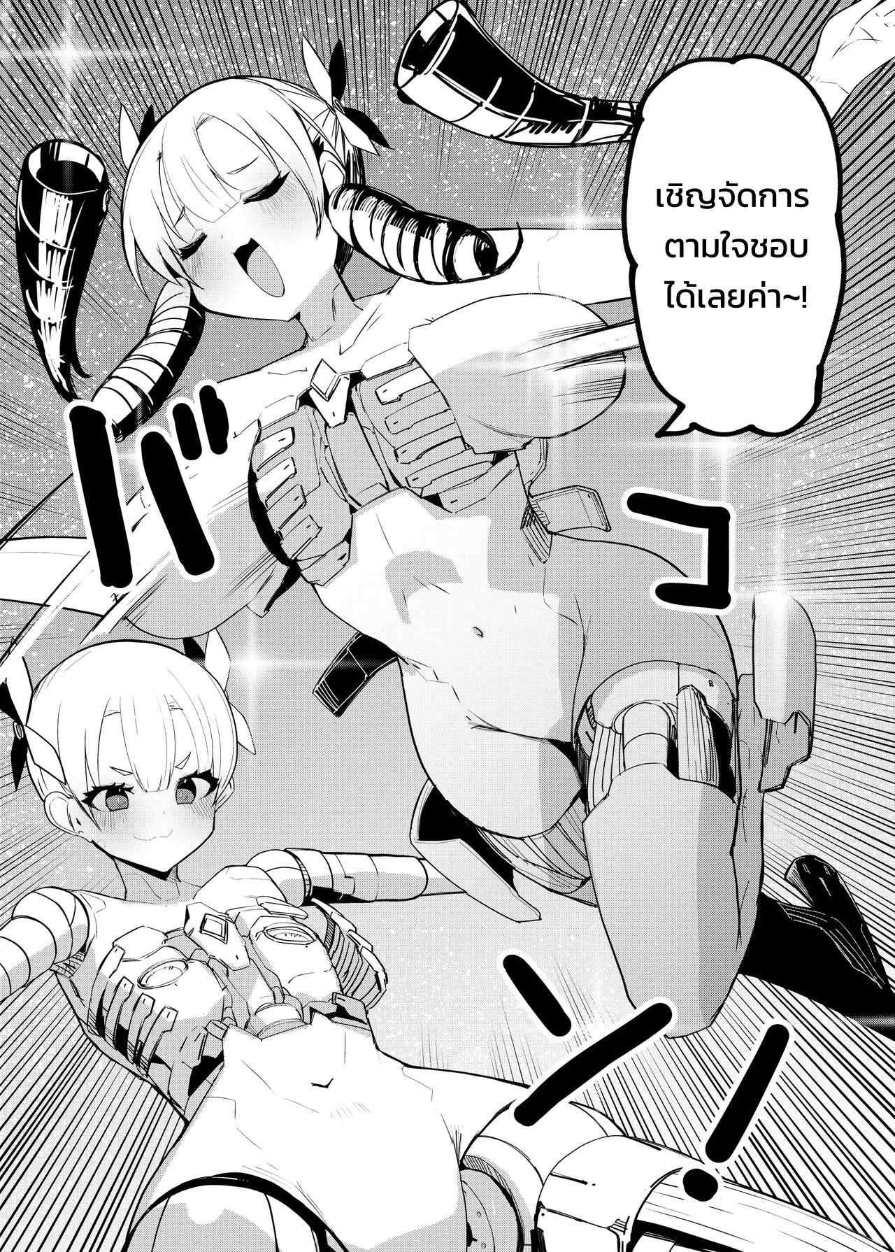 004.jpg