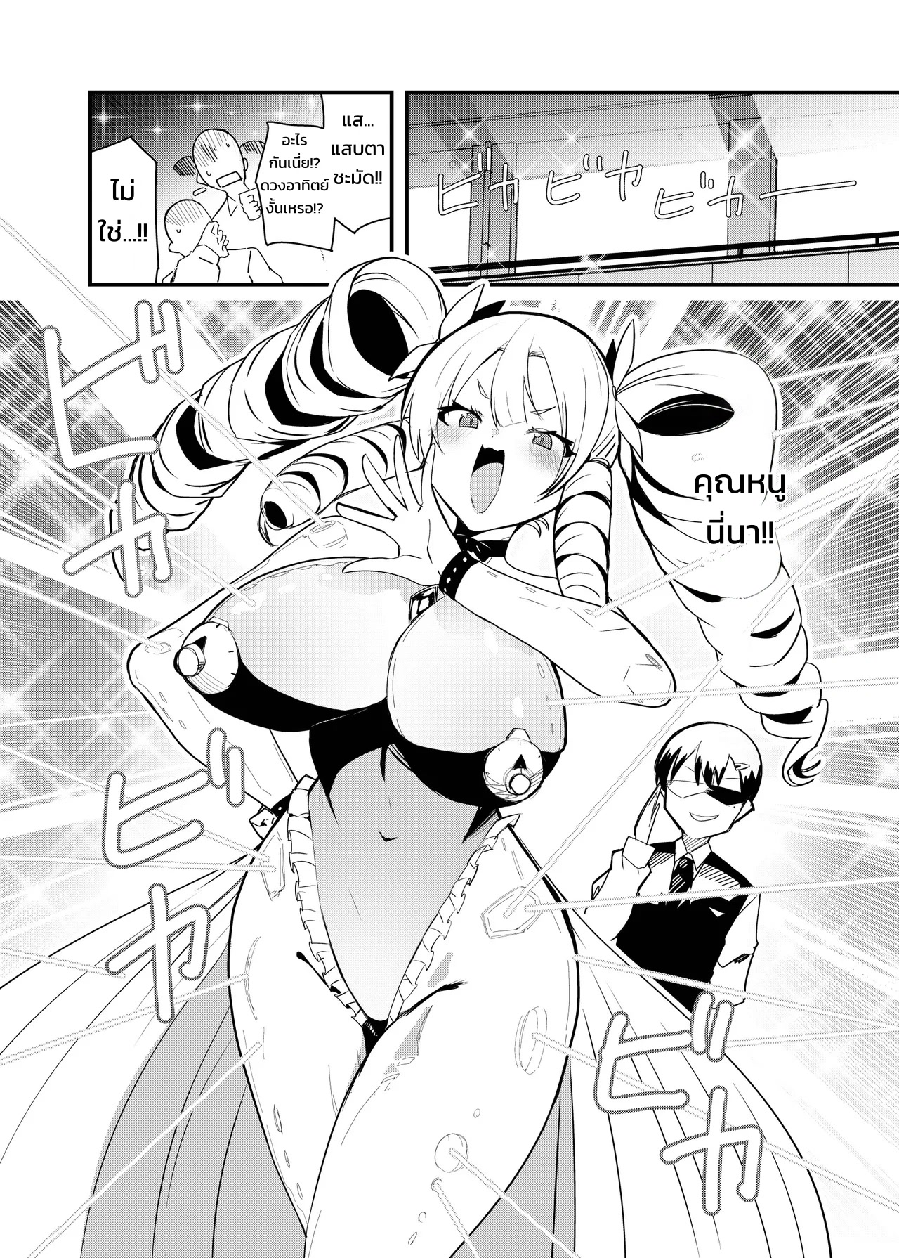 005.jpg