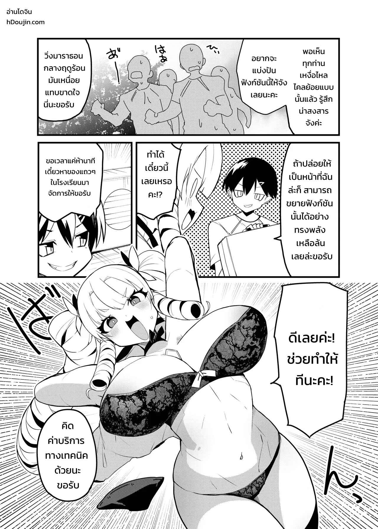010.jpg