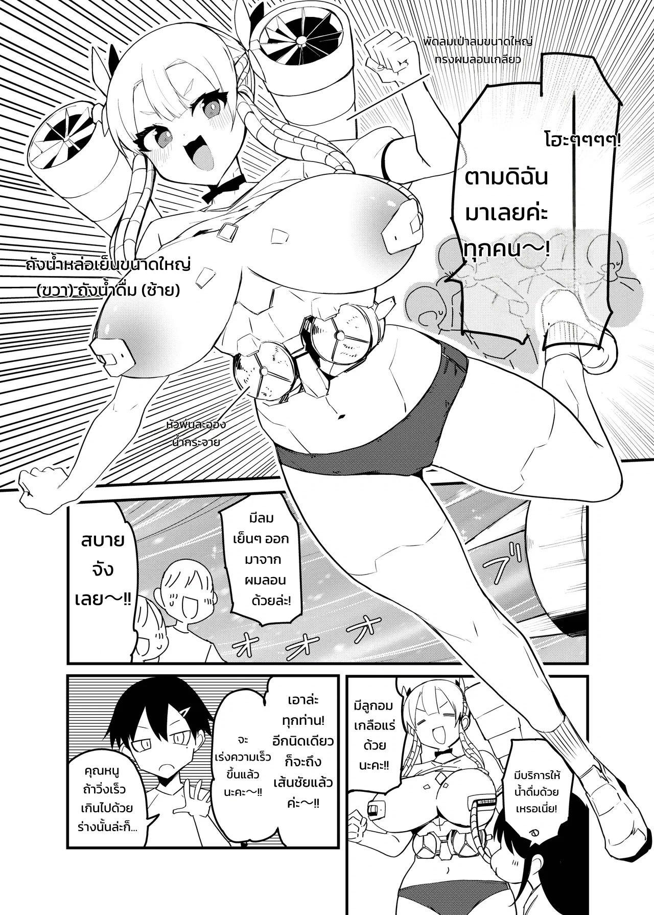 012.jpg