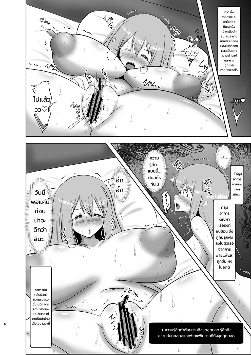 005.jpg