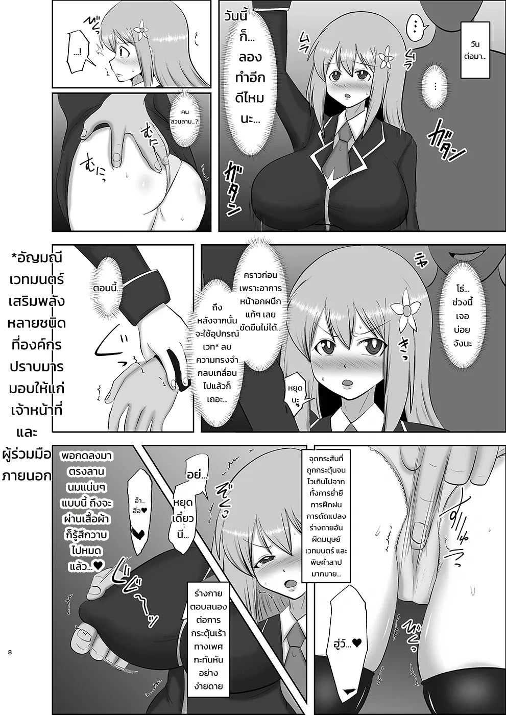 007.jpg
