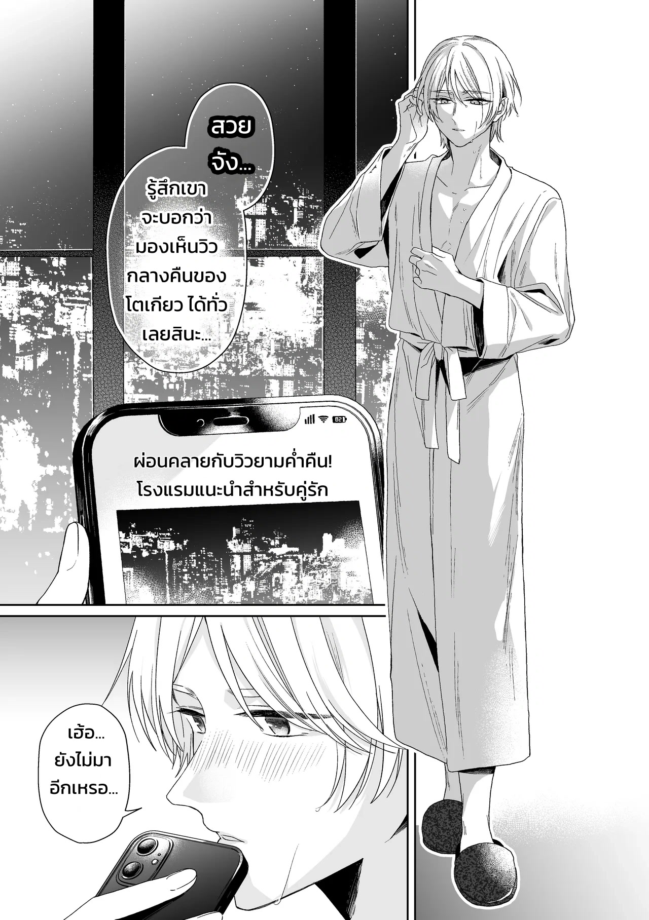 004.jpg