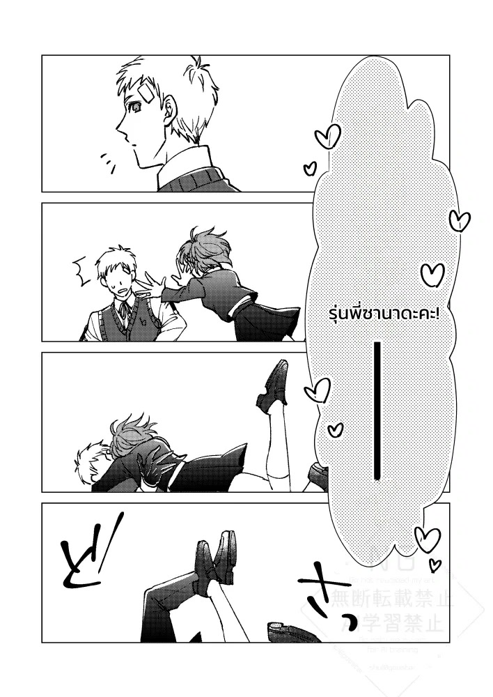 003.jpg