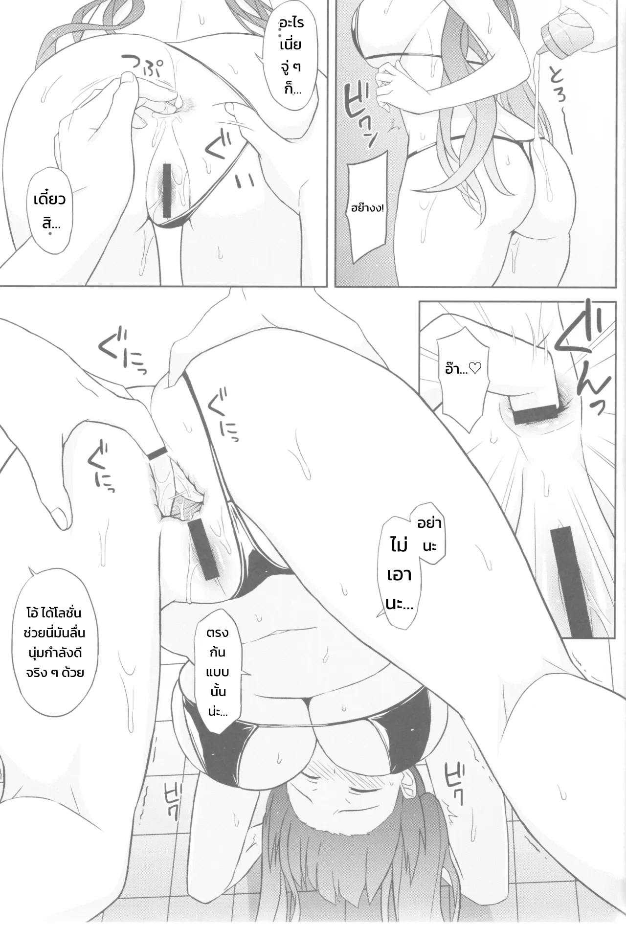 008.jpg