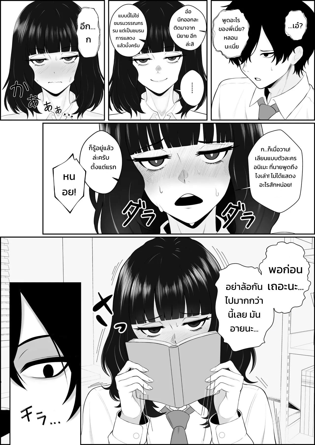 002.jpg