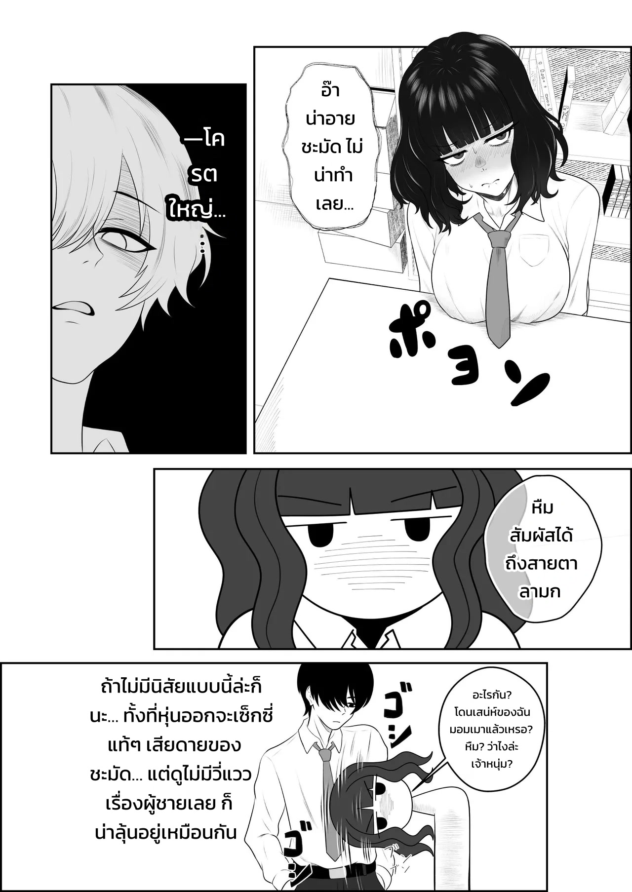 003.jpg