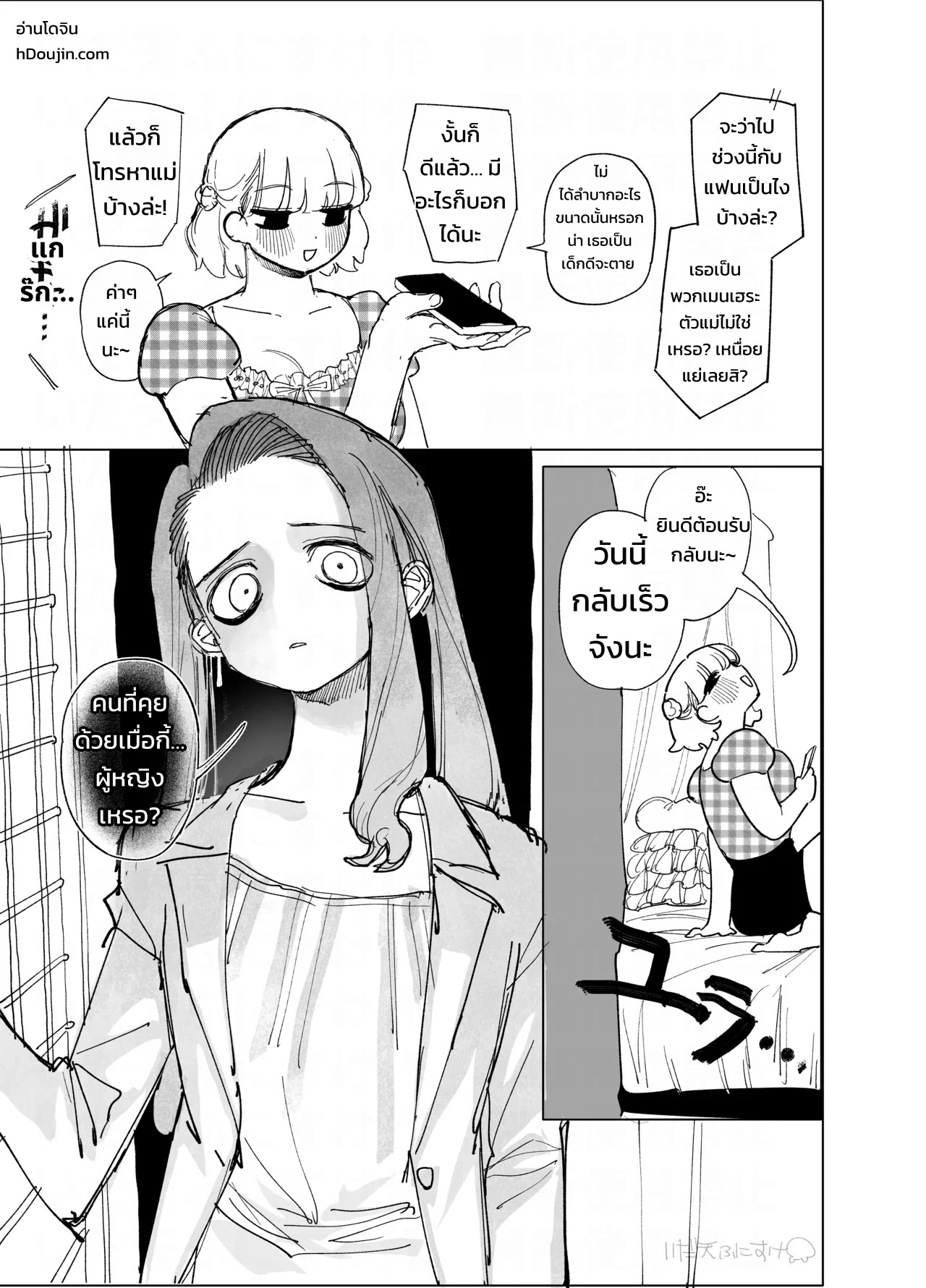001.jpg