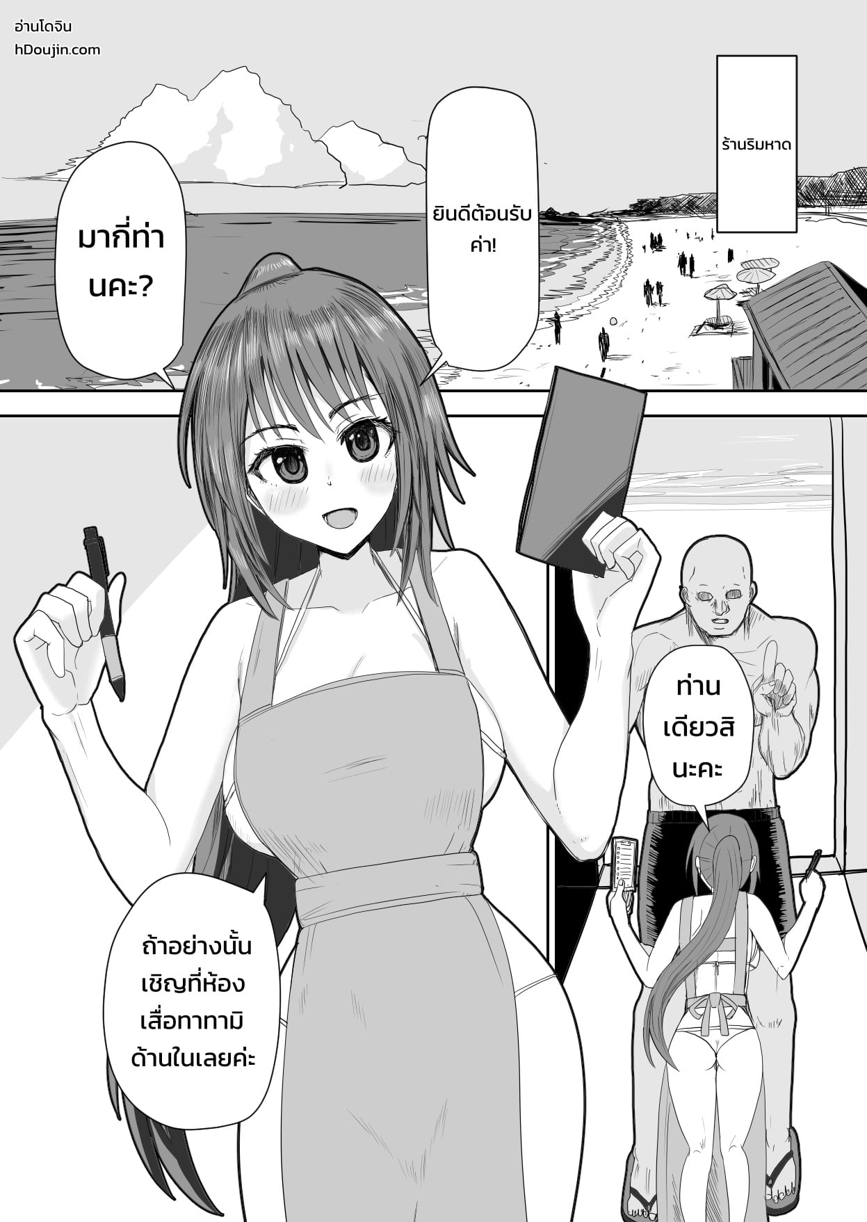 002.jpg