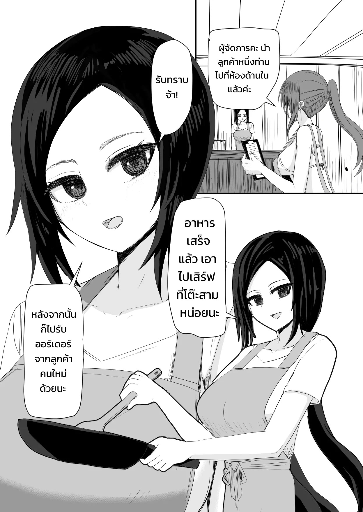 003.jpg