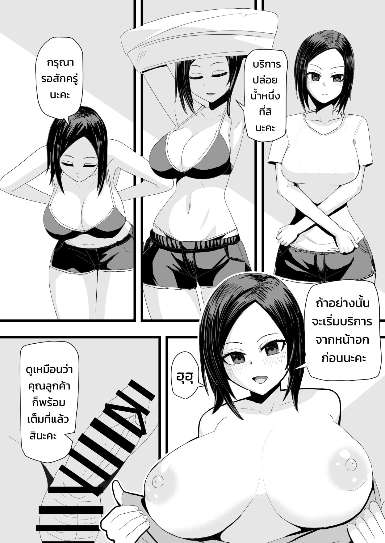 005.jpg