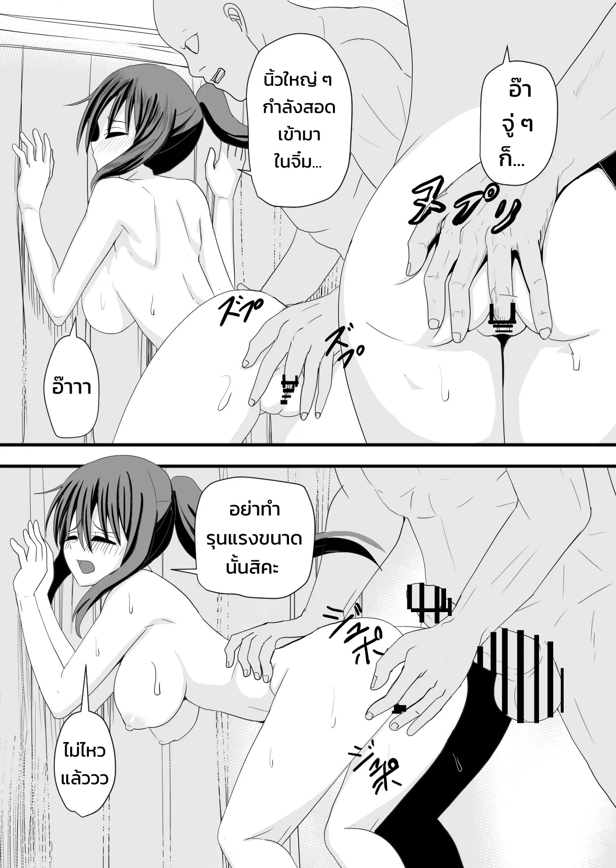 008.jpg