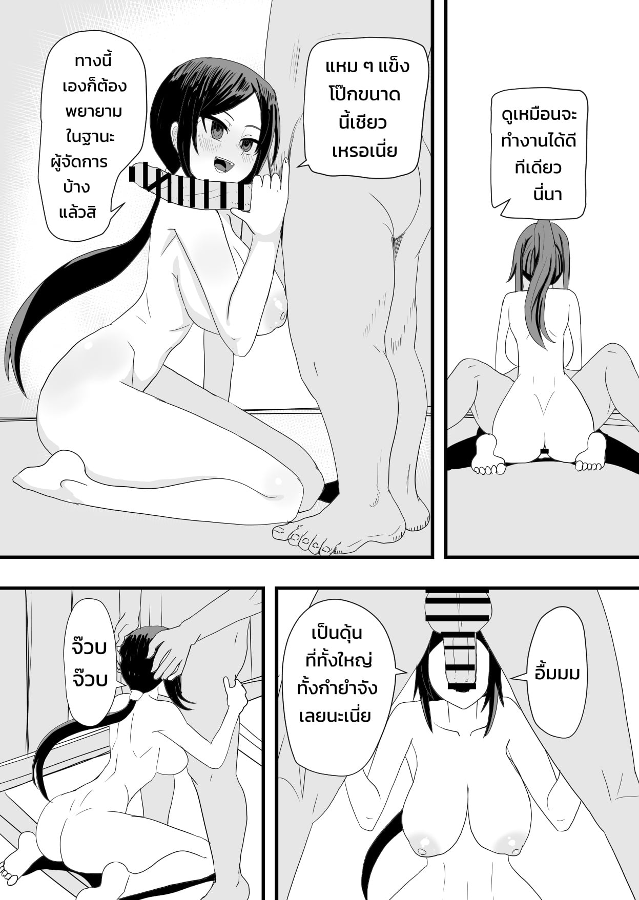 012.jpg