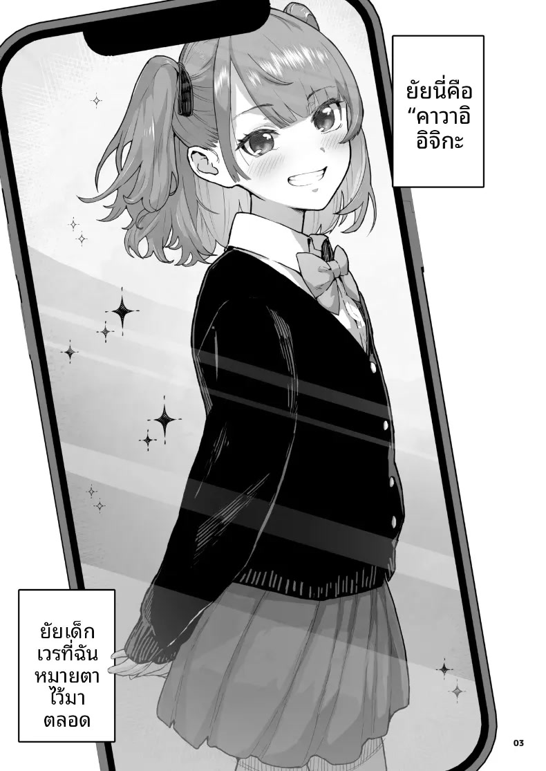 003.jpg