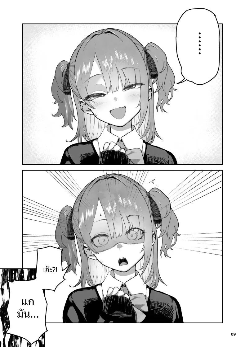 009.jpg