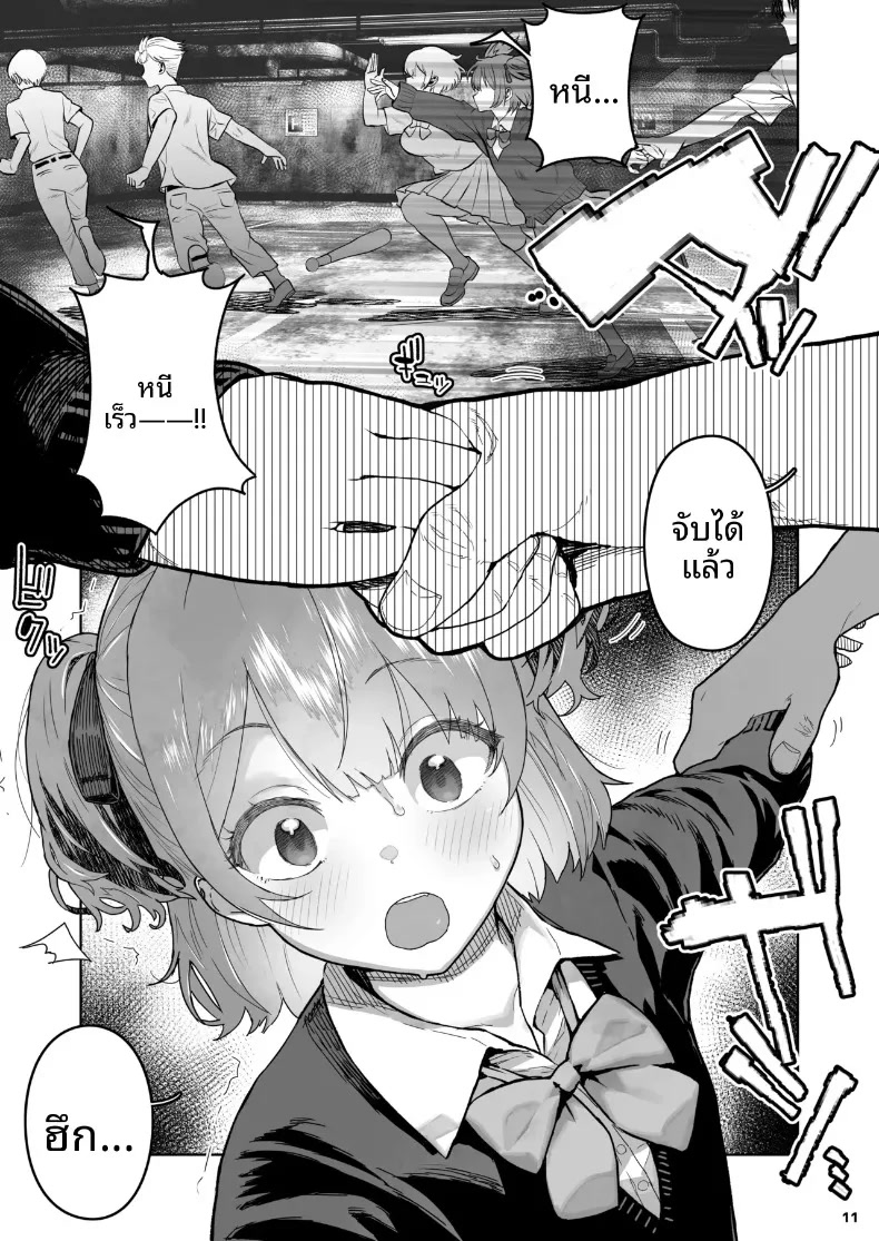 011.jpg