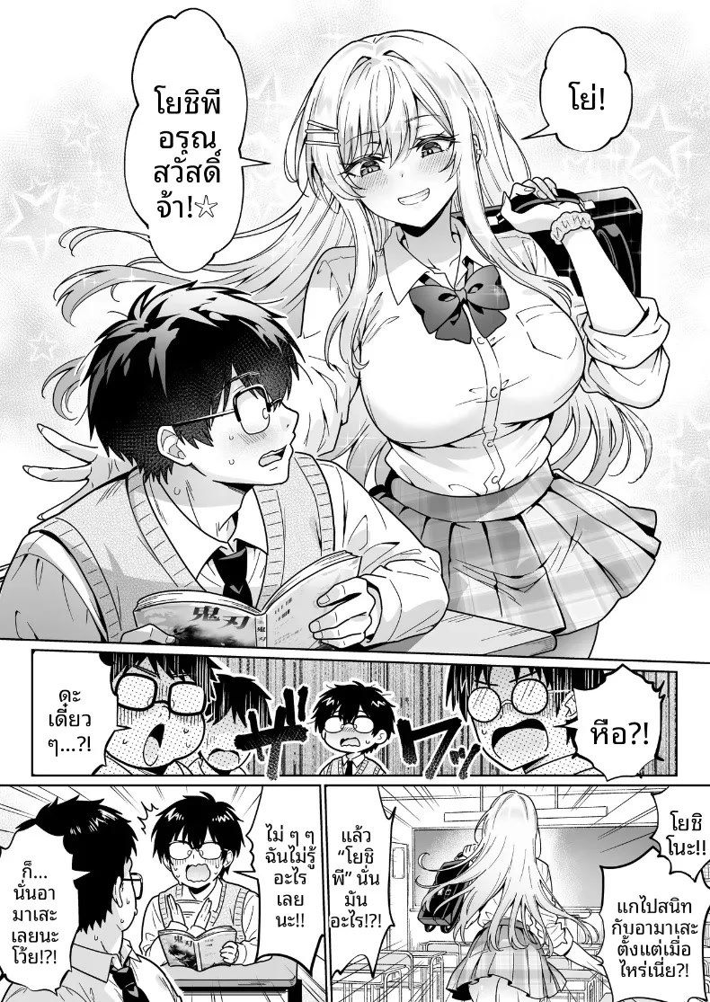 003.jpg