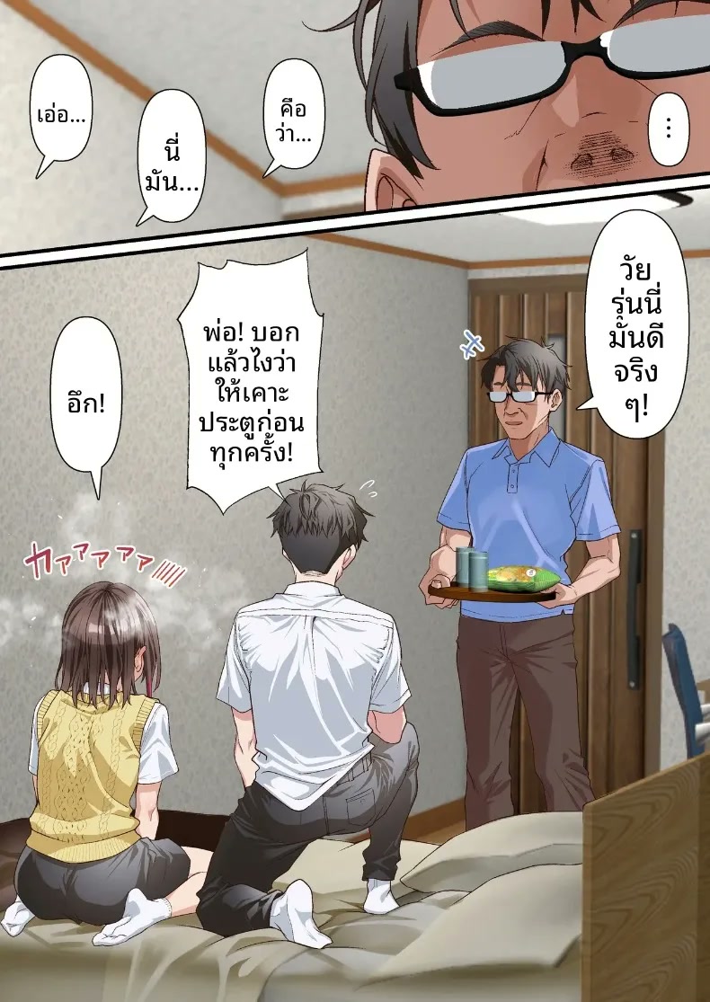 005.jpg