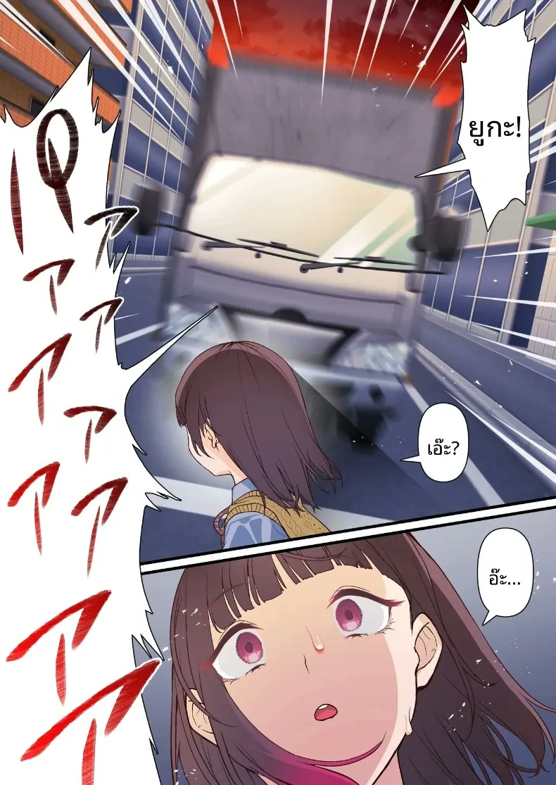 009.jpg